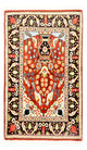 Ghom Teppich 105x60cm - Perserteppich