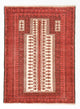Belutsch Teppich 143x102cm - Orientteppich