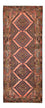 Läufer Perser - Nomadic - 185 x 78 cm - dunkelbeige