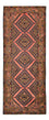 Läufer Perser - Nomadic - 188 x 75 cm - dunkelbeige