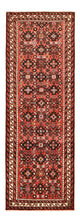 Läufer Perser - Nomadic - 200 x 71 cm - terrakotta