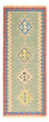 Läufer Kelim - Oriental - 204 x 84 cm - mehrfarbig