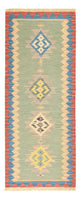 Läufer Kelim - Oriental - 204 x 84 cm - mehrfarbig