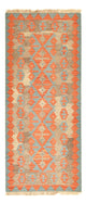 Läufer Kelim - Oriental - 196 x 84 cm - mehrfarbig
