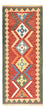 Läufer Kelim - Oriental - 213 x 84 cm - mehrfarbig