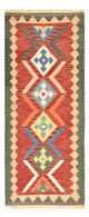 Läufer Kelim - Oriental - 213 x 84 cm - mehrfarbig