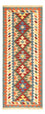 Läufer Kelim - Oriental - 200 x 80 cm - mehrfarbig