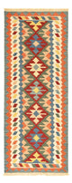 Läufer Kelim - Oriental - 200 x 80 cm - mehrfarbig