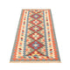 Läufer Kelim - Oriental - 200 x 80 cm - mehrfarbig