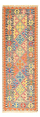 Läufer Kelim - Oriental - 237 x 84 cm - mehrfarbig