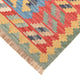 Kelim Teppich - Oriental - 235 x 172 cm - mehrfarbig