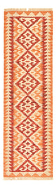 Läufer Kelim - Oriental - 191 x 58 cm - mehrfarbig