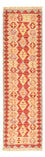 Läufer Kelim - Oriental - 192 x 56 cm - mehrfarbig