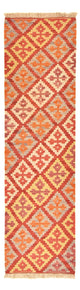 Läufer Kelim - Oriental - 201 x 58 cm - mehrfarbig