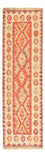 Läufer Kelim - Oriental - 201 x 60 cm - mehrfarbig