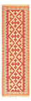 Läufer Kelim - Oriental - 190 x 58 cm - mehrfarbig