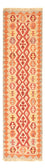 Läufer Kelim - Oriental - 199 x 55 cm - mehrfarbig
