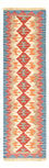 Läufer Kelim - Oriental - 196 x 56 cm - mehrfarbig
