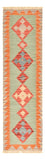 Läufer Kelim - Oriental - 190 x 54 cm - mehrfarbig