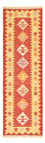 Läufer Kelim - Oriental - 197 x 60 cm - mehrfarbig