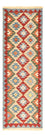 Läufer Kelim - Oriental - 199 x 68 cm - mehrfarbig