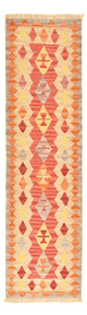 Läufer Kelim - Oriental - 195 x 54 cm - mehrfarbig