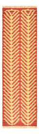 Läufer Kelim - Oriental - 195 x 59 cm - mehrfarbig
