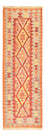 Läufer Kelim - Oriental - 194 x 65 cm - mehrfarbig