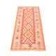 Läufer Kelim - Oriental - 194 x 65 cm - mehrfarbig