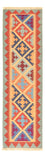 Läufer Kelim - Oriental - 196 x 58 cm - mehrfarbig
