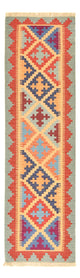 Läufer Kelim - Oriental - 196 x 58 cm - mehrfarbig