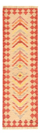 Läufer Kelim - Oriental - 192 x 57 cm - mehrfarbig