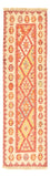 Läufer Kelim - Oriental - 201 x 60 cm - mehrfarbig