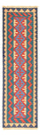 Läufer Kelim - Oriental - 210 x 62 cm - mehrfarbig