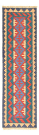 Läufer Kelim - Oriental - 210 x 62 cm - mehrfarbig