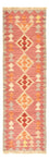 Läufer Kelim - Oriental - 197 x 63 cm - mehrfarbig