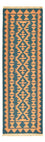 Läufer Kelim - Oriental - 194 x 62 cm - mehrfarbig