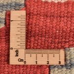 Kelim Teppich - Oriental - 246 x 174 cm - mehrfarbig