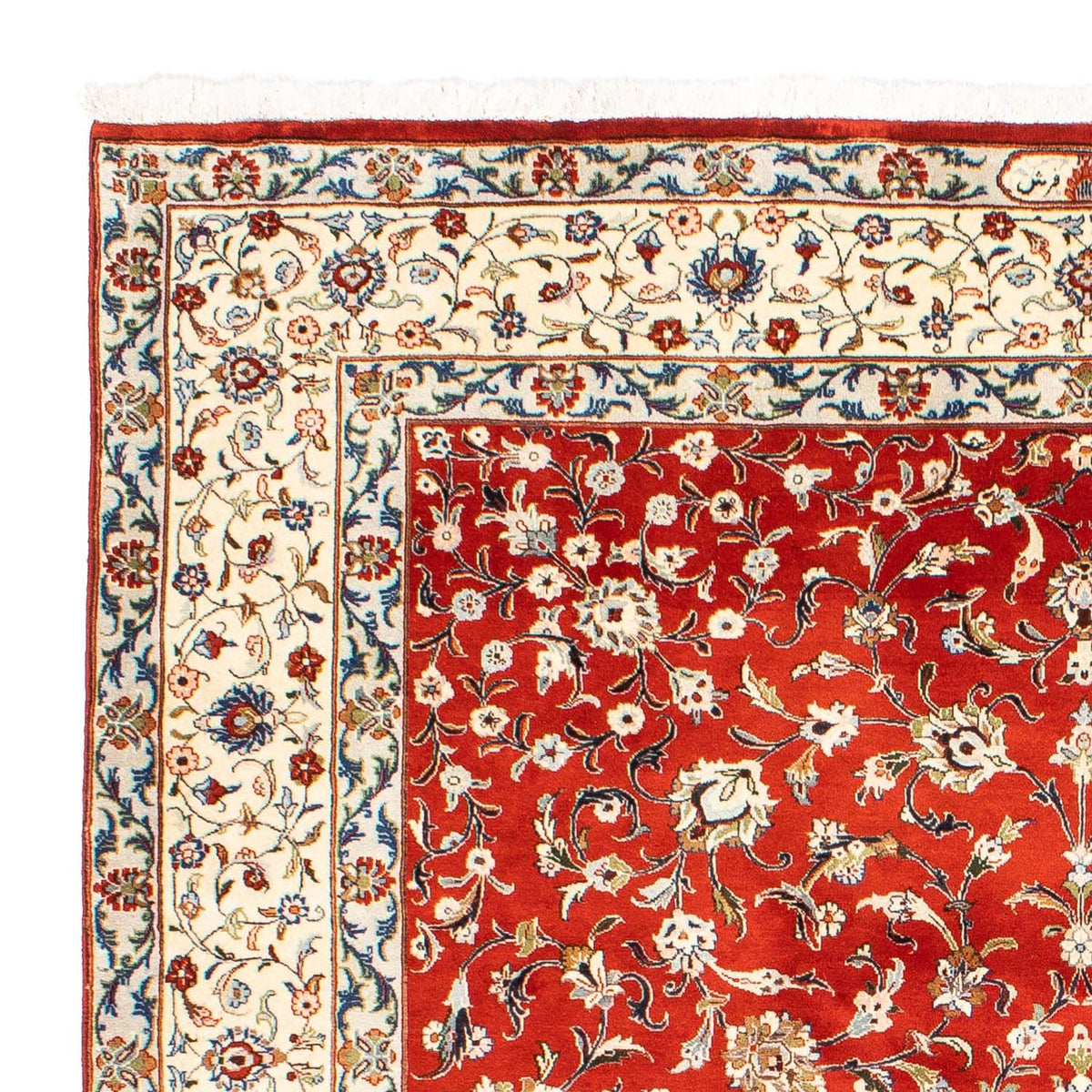 Tapis de Sarouk Tapis 224x288cm - Tapis persan