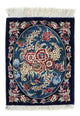 Tapis de Qom en soie Tapis 40x28cm - Tapis persan