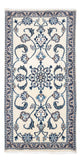 Nain Tapis 135x69cm - Tapis persan