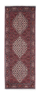 Bidjar Teppich 197x74cm - Perserteppich
