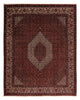 Bidjar Tappeto 252x208cm - Tappeto persiano