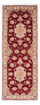 Perserteppich - Täbriz - Royal 208 x 80 cm Teppich Läufer