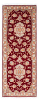 Perserteppich - Täbriz - Royal 208 x 80 cm Teppich Läufer