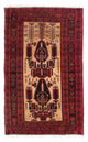 Belutsch Teppich 135x82cm - Orientteppich