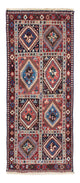 Yalameh Tappeto 190x80cm - Tappeto persiano