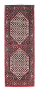 Bidjar Tappeto 202x76cm - Tappeto persiano