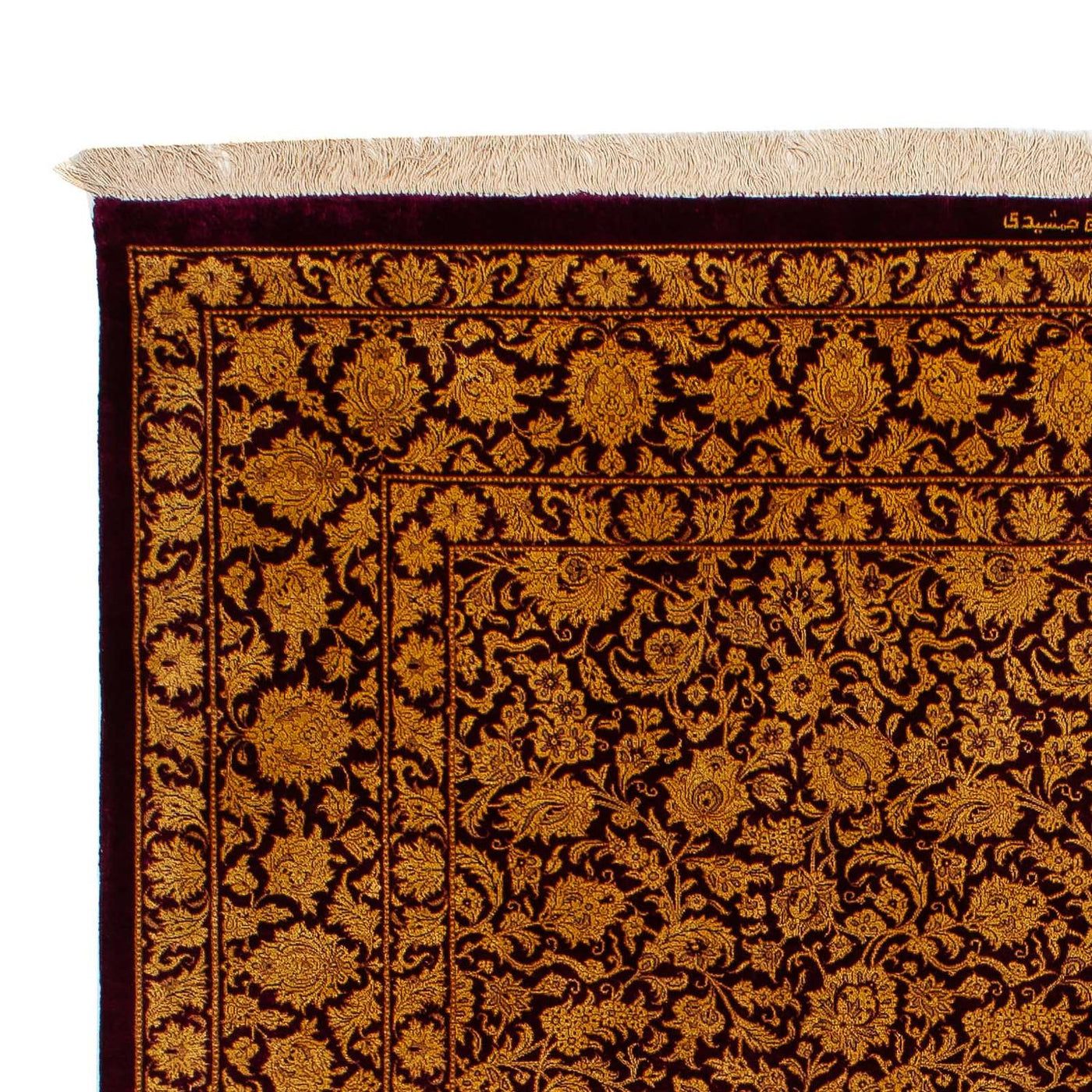 Qom seta Tappeto 216x132cm - Tappeto persiano