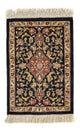 Ghom - Seide Teppich 42x28cm - Perserteppich